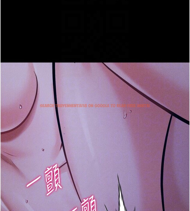 查看漫画選手村:母豬調教 - 第37話-你不只是下面大耶… - tymanga.com中的3585868图片 查看漫画選手村:母豬調教 - 第37話-你不只是下面大耶… - tymanga.com中的3585868图片