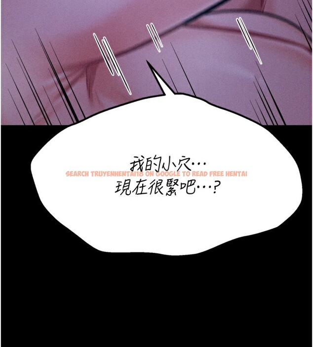 查看漫画選手村:母豬調教 - 第37話-你不只是下面大耶… - tymanga.com中的3585879图片 查看漫画選手村:母豬調教 - 第37話-你不只是下面大耶… - tymanga.com中的3585879图片