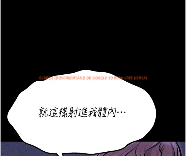 查看漫画選手村:母豬調教 - 第37話-你不只是下面大耶… - tymanga.com中的3585880图片 查看漫画選手村:母豬調教 - 第37話-你不只是下面大耶… - tymanga.com中的3585880图片