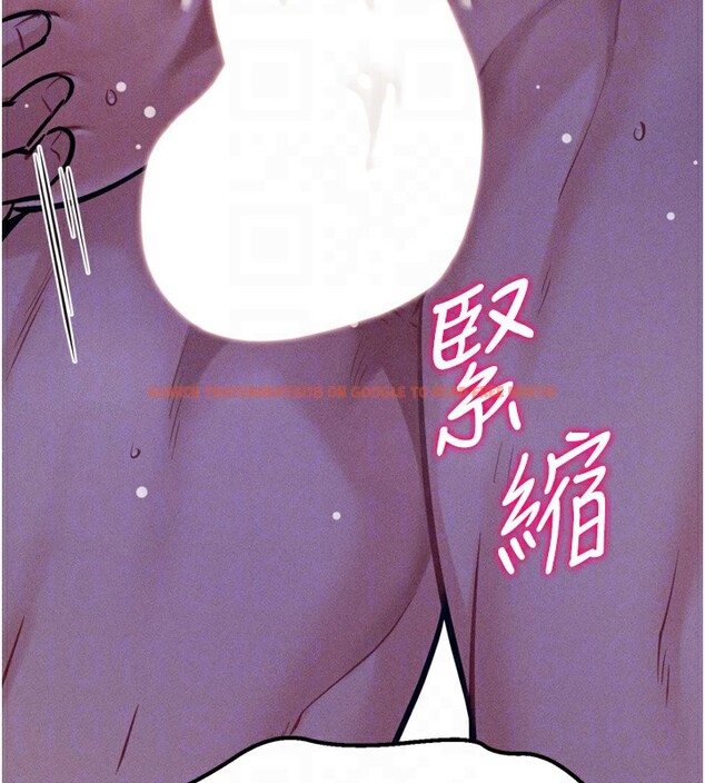 查看漫画選手村:母豬調教 - 第37話-你不只是下面大耶… - tymanga.com中的3585882图片 查看漫画選手村:母豬調教 - 第37話-你不只是下面大耶… - tymanga.com中的3585882图片