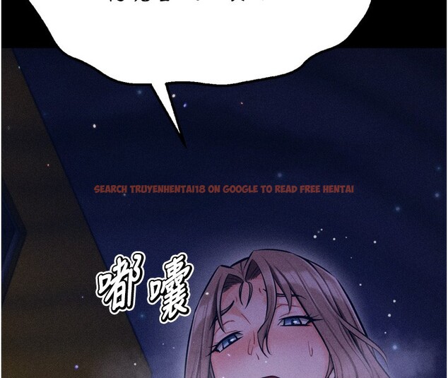 查看漫画選手村:母豬調教 - 第37話-你不只是下面大耶… - tymanga.com中的3585904图片 查看漫画選手村:母豬調教 - 第37話-你不只是下面大耶… - tymanga.com中的3585904图片