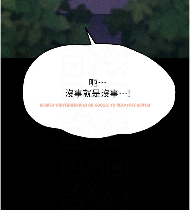 查看漫画選手村:母豬調教 - 第37話-你不只是下面大耶… - tymanga.com中的3585914图片 查看漫画選手村:母豬調教 - 第37話-你不只是下面大耶… - tymanga.com中的3585914图片