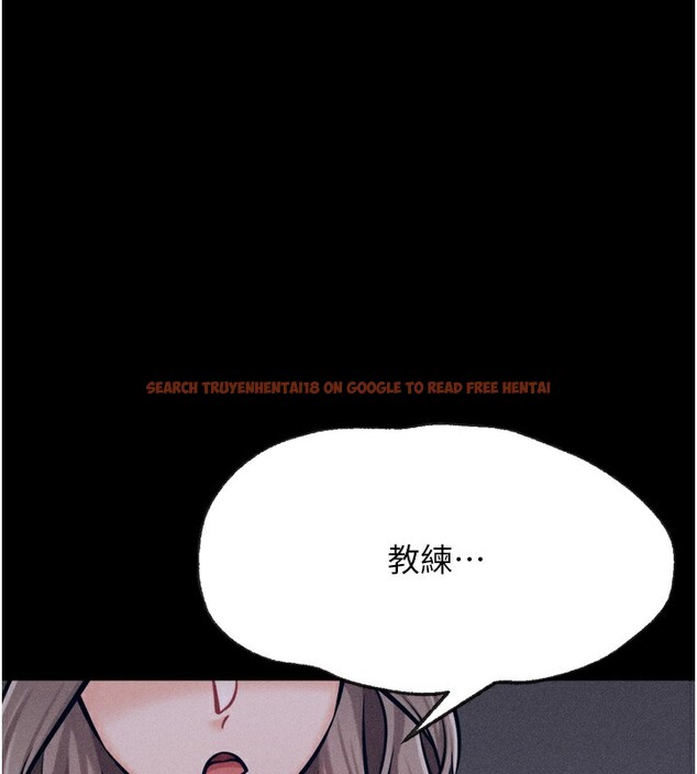 查看漫画選手村:母豬調教 - 第37話-你不只是下面大耶… - tymanga.com中的3585927图片 查看漫画選手村:母豬調教 - 第37話-你不只是下面大耶… - tymanga.com中的3585927图片
