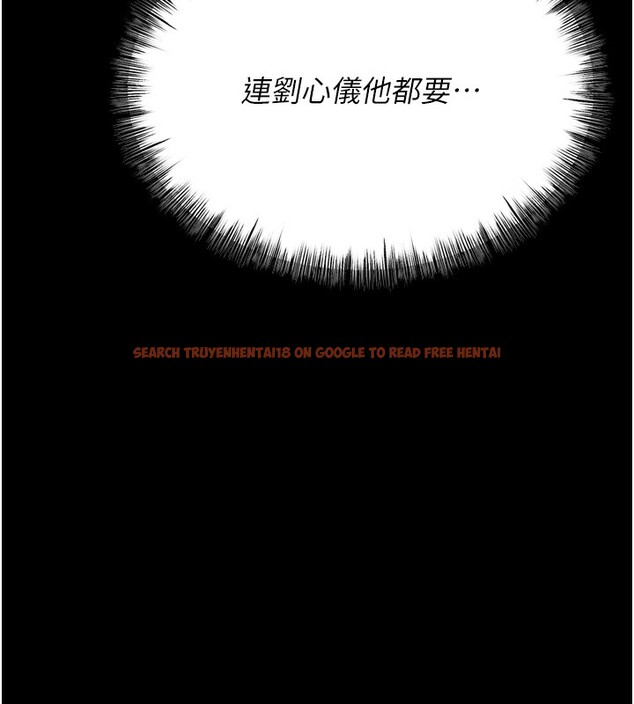 查看漫画選手村:母豬調教 - 第37話-你不只是下面大耶… - tymanga.com中的3585947图片 查看漫画選手村:母豬調教 - 第37話-你不只是下面大耶… - tymanga.com中的3585947图片