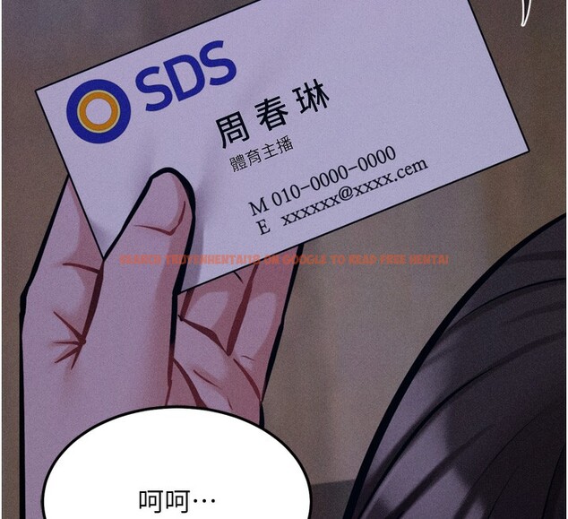 查看漫画選手村:母豬調教 - 第37話-你不只是下面大耶… - tymanga.com中的3585967图片 查看漫画選手村:母豬調教 - 第37話-你不只是下面大耶… - tymanga.com中的3585967图片