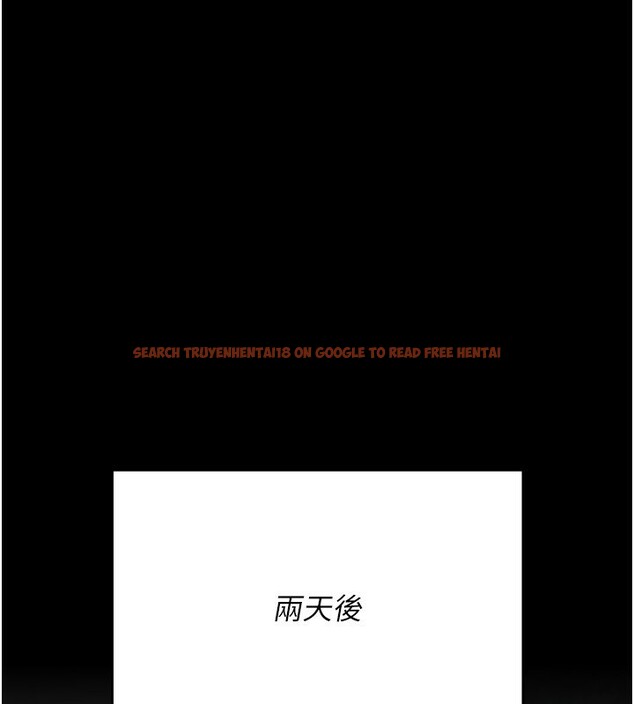 查看漫画選手村:母豬調教 - 第37話-你不只是下面大耶… - tymanga.com中的3585970图片 查看漫画選手村:母豬調教 - 第37話-你不只是下面大耶… - tymanga.com中的3585970图片