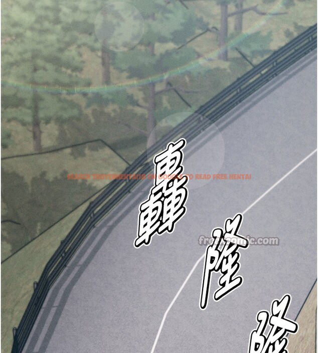 查看漫画選手村:母豬調教 - 第37話-你不只是下面大耶… - tymanga.com中的3585972图片 查看漫画選手村:母豬調教 - 第37話-你不只是下面大耶… - tymanga.com中的3585972图片