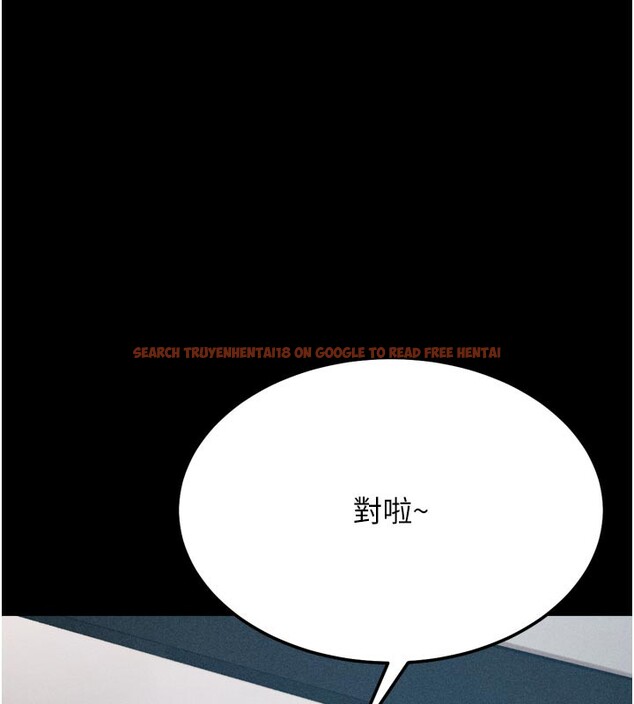 查看漫画選手村:母豬調教 - 第37話-你不只是下面大耶… - tymanga.com中的3585978图片 查看漫画選手村:母豬調教 - 第37話-你不只是下面大耶… - tymanga.com中的3585978图片