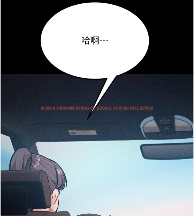 查看漫画選手村:母豬調教 - 第37話-你不只是下面大耶… - tymanga.com中的3585982图片 查看漫画選手村:母豬調教 - 第37話-你不只是下面大耶… - tymanga.com中的3585982图片