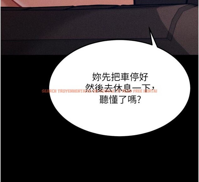 查看漫画選手村:母豬調教 - 第37話-你不只是下面大耶… - tymanga.com中的3585987图片 查看漫画選手村:母豬調教 - 第37話-你不只是下面大耶… - tymanga.com中的3585987图片