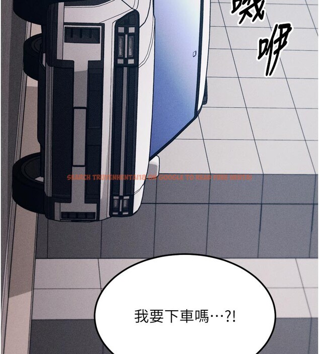 查看漫画選手村:母豬調教 - 第37話-你不只是下面大耶… - tymanga.com中的3585989图片 查看漫画選手村:母豬調教 - 第37話-你不只是下面大耶… - tymanga.com中的3585989图片