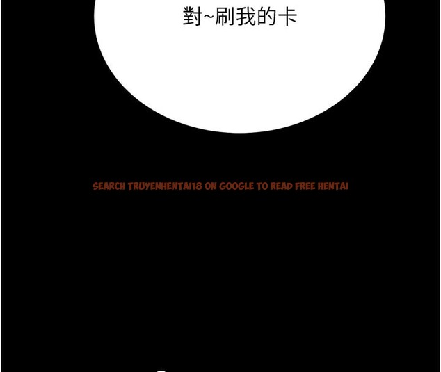 查看漫画選手村:母豬調教 - 第37話-你不只是下面大耶… - tymanga.com中的3585991图片 查看漫画選手村:母豬調教 - 第37話-你不只是下面大耶… - tymanga.com中的3585991图片