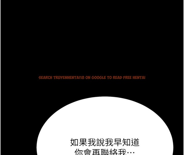 查看漫画選手村:母豬調教 - 第37話-你不只是下面大耶… - tymanga.com中的3586018图片 查看漫画選手村:母豬調教 - 第37話-你不只是下面大耶… - tymanga.com中的3586018图片