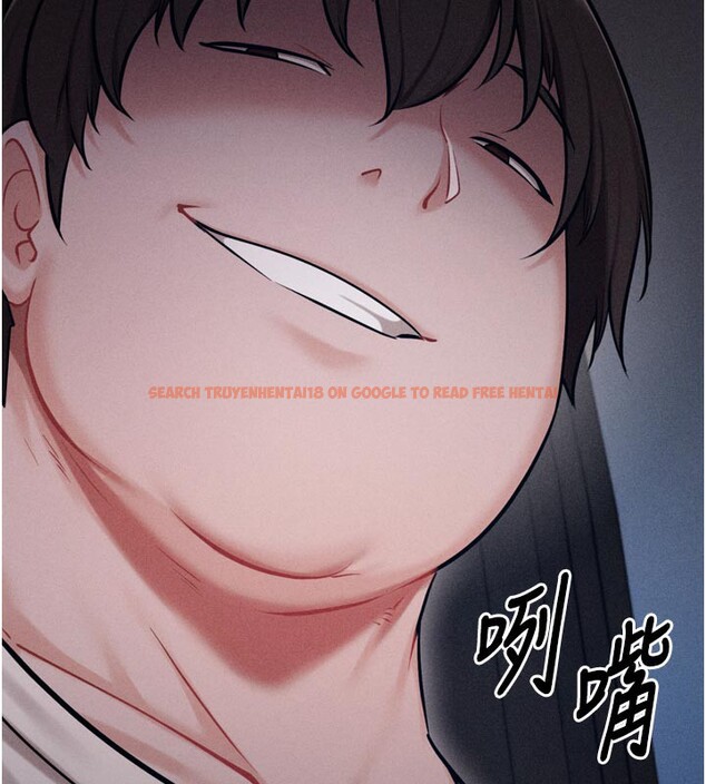 查看漫画選手村:母豬調教 - 第38話-傷害自尊心的性招待 - tymanga.com中的3612365图片