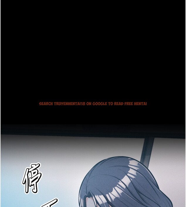 查看漫画選手村:母豬調教 - 第38話-傷害自尊心的性招待 - tymanga.com中的3612379图片