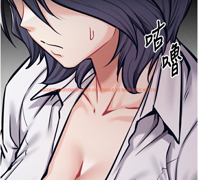 查看漫画選手村:母豬調教 - 第38話-傷害自尊心的性招待 - tymanga.com中的3612385图片