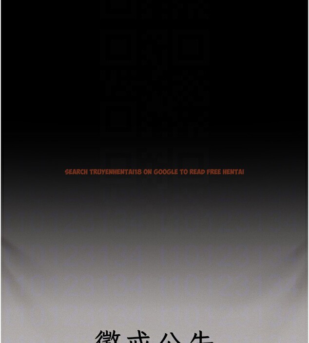 查看漫画選手村:母豬調教 - 第38話-傷害自尊心的性招待 - tymanga.com中的3612388图片