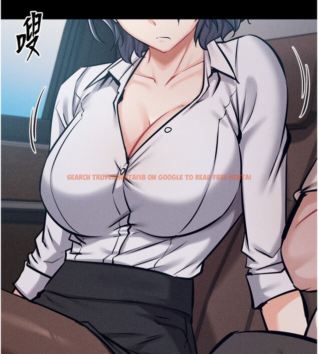 查看漫画選手村:母豬調教 - 第38話-傷害自尊心的性招待 - tymanga.com中的3612407图片