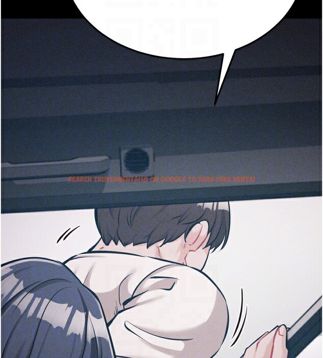 查看漫画選手村:母豬調教 - 第38話-傷害自尊心的性招待 - tymanga.com中的3612429图片