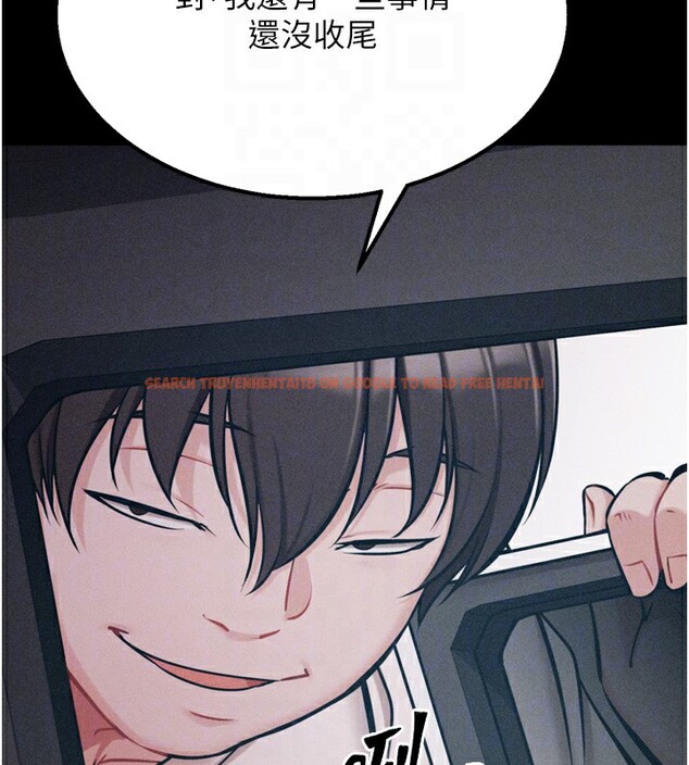 查看漫画選手村:母豬調教 - 第38話-傷害自尊心的性招待 - tymanga.com中的3612436图片