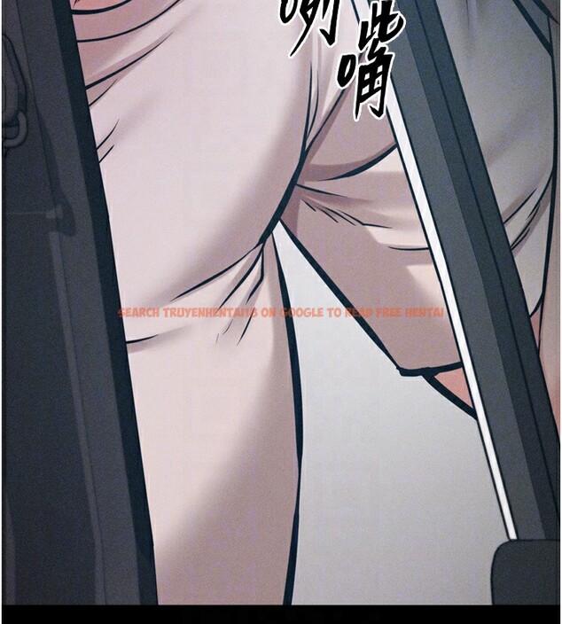 查看漫画選手村:母豬調教 - 第38話-傷害自尊心的性招待 - tymanga.com中的3612437图片