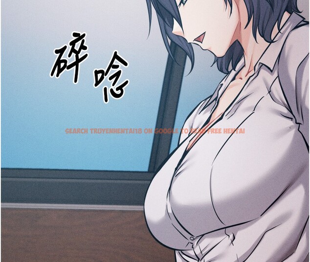 查看漫画選手村:母豬調教 - 第38話-傷害自尊心的性招待 - tymanga.com中的3612443图片