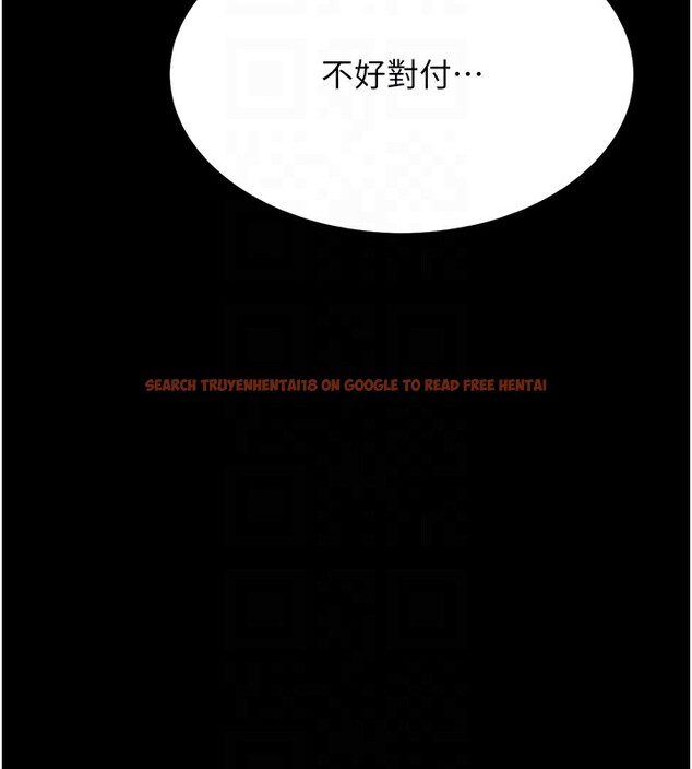 查看漫画選手村:母豬調教 - 第38話-傷害自尊心的性招待 - tymanga.com中的3612445图片