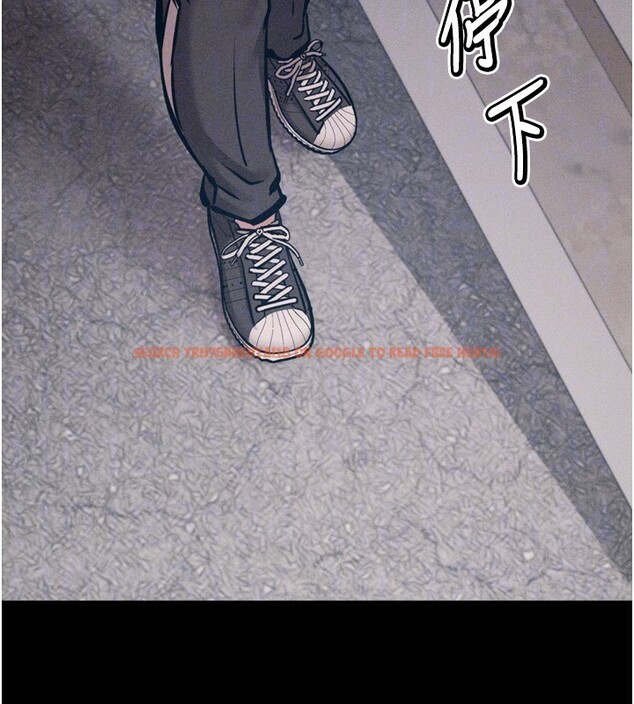 查看漫画選手村:母豬調教 - 第38話-傷害自尊心的性招待 - tymanga.com中的3612453图片