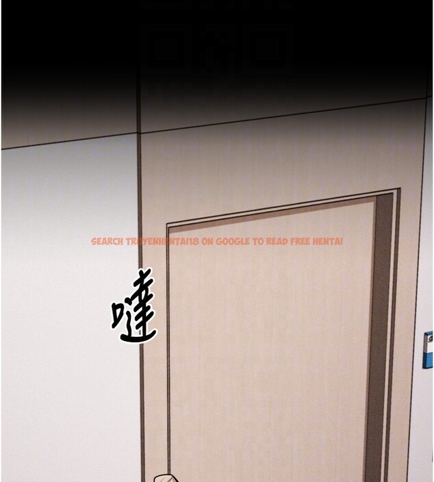 查看漫画選手村:母豬調教 - 第38話-傷害自尊心的性招待 - tymanga.com中的3612468图片