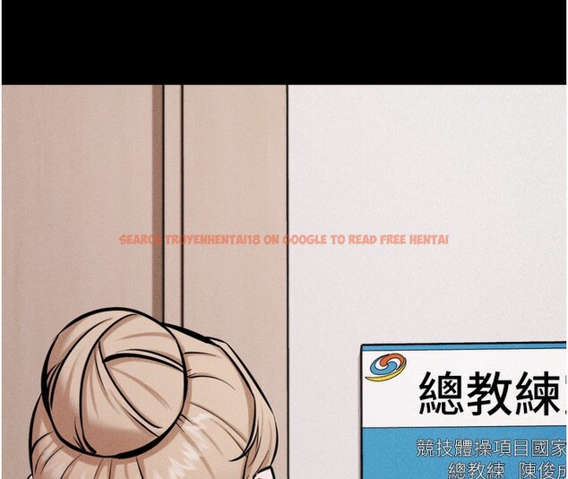 查看漫画選手村:母豬調教 - 第38話-傷害自尊心的性招待 - tymanga.com中的3612482图片