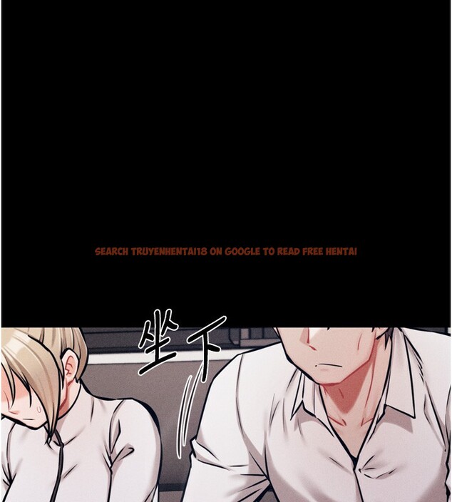 查看漫画選手村:母豬調教 - 第38話-傷害自尊心的性招待 - tymanga.com中的3612499图片