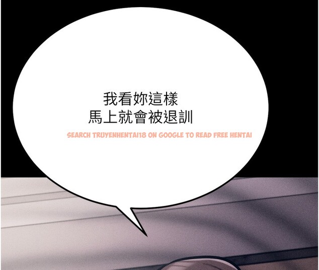 查看漫画選手村:母豬調教 - 第38話-傷害自尊心的性招待 - tymanga.com中的3612541图片