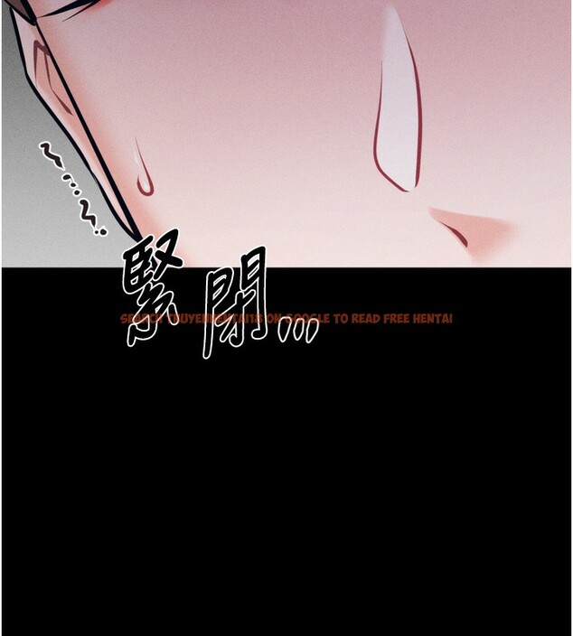 查看漫画選手村:母豬調教 - 第38話-傷害自尊心的性招待 - tymanga.com中的3612560图片