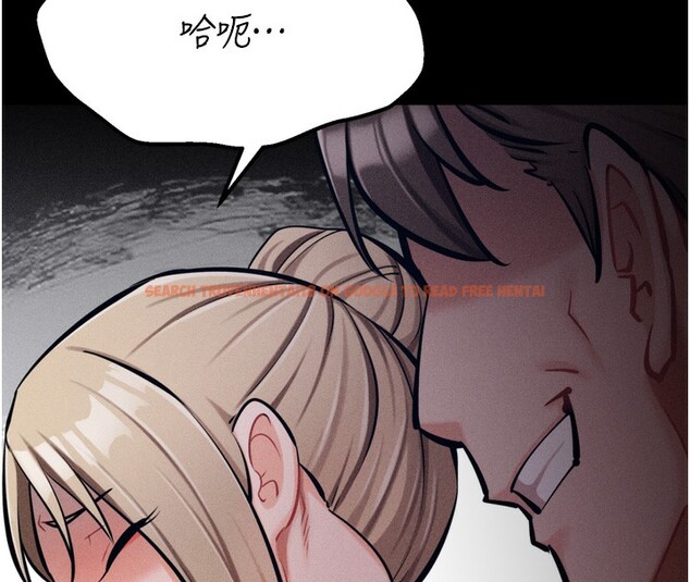 查看漫画選手村:母豬調教 - 第38話-傷害自尊心的性招待 - tymanga.com中的3612569图片