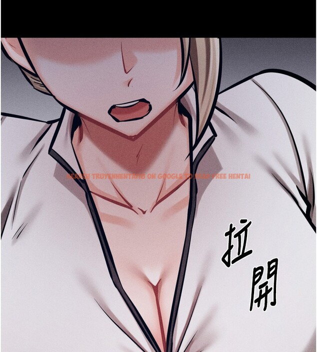 查看漫画選手村:母豬調教 - 第38話-傷害自尊心的性招待 - tymanga.com中的3612572图片