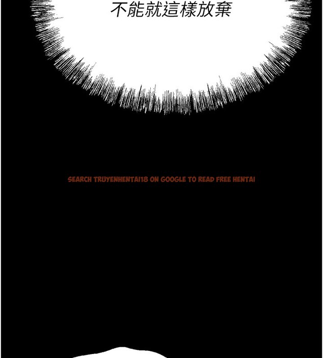 查看漫画選手村:母豬調教 - 第38話-傷害自尊心的性招待 - tymanga.com中的3612595图片