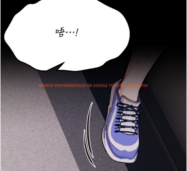 查看漫画選手村:母豬調教 - 第38話-傷害自尊心的性招待 - tymanga.com中的3612596图片