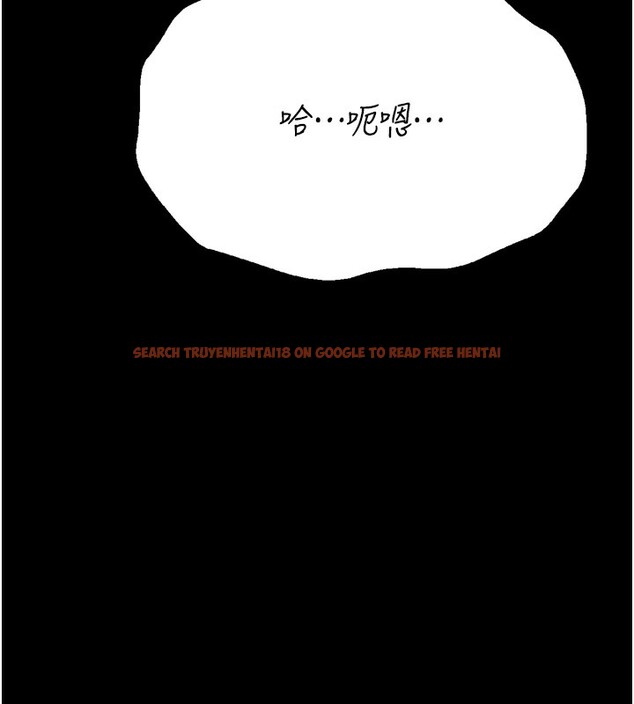 查看漫画選手村:母豬調教 - 第38話-傷害自尊心的性招待 - tymanga.com中的3612599图片