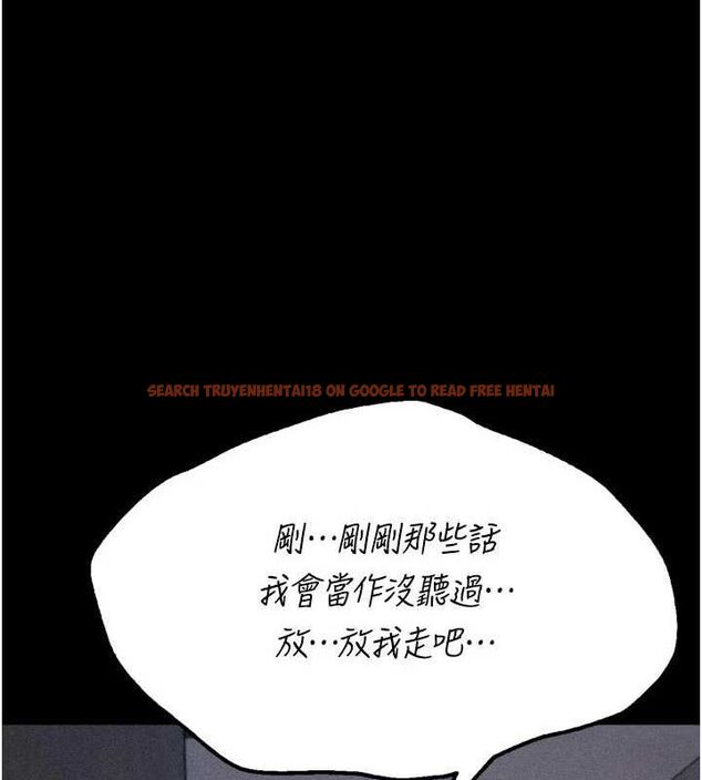 查看漫画選手村:母豬調教 - 第39話-背叛爸爸的獎勵 - tymanga.com中的3641602图片