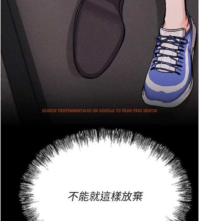 查看漫画選手村:母豬調教 - 第39話-背叛爸爸的獎勵 - tymanga.com中的3641611图片