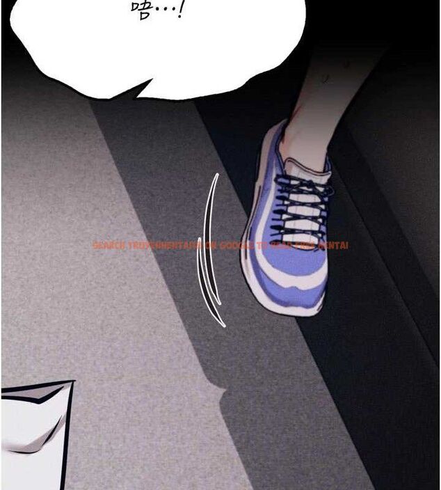 查看漫画選手村:母豬調教 - 第39話-背叛爸爸的獎勵 - tymanga.com中的3641613图片