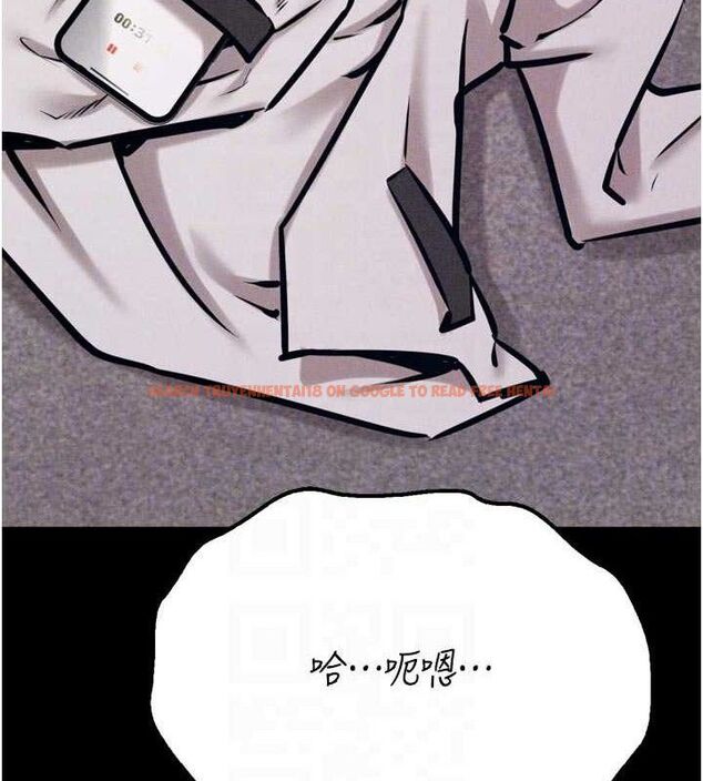 查看漫画選手村:母豬調教 - 第39話-背叛爸爸的獎勵 - tymanga.com中的3641615图片