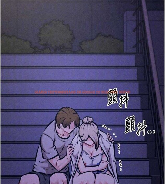 查看漫画選手村:母豬調教 - 第39話-背叛爸爸的獎勵 - tymanga.com中的3641627图片