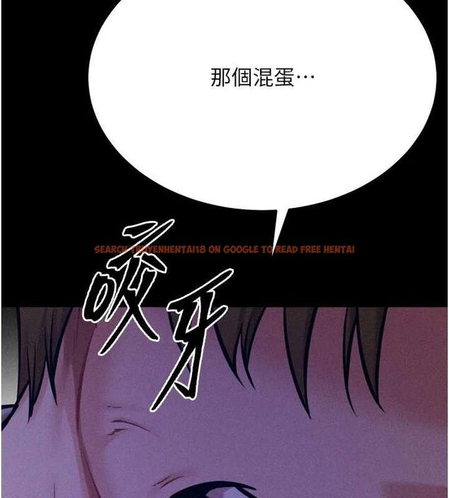 查看漫画選手村:母豬調教 - 第39話-背叛爸爸的獎勵 - tymanga.com中的3641635图片