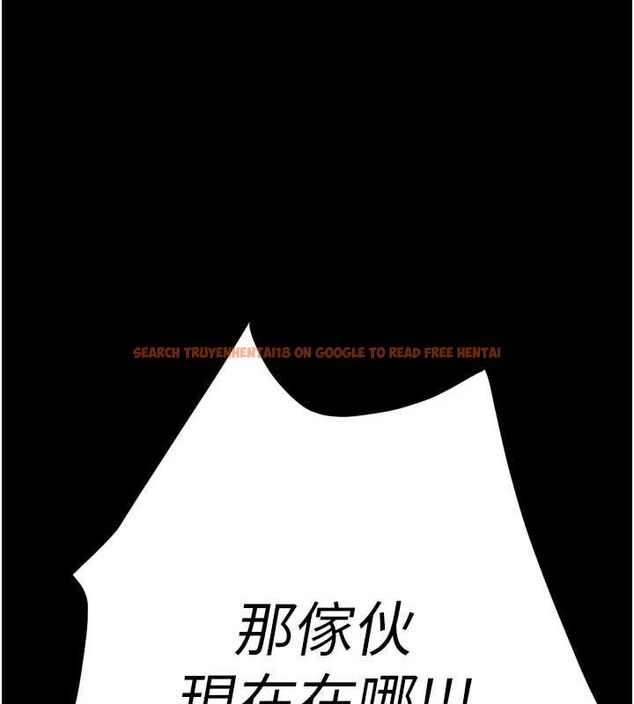 查看漫画選手村:母豬調教 - 第39話-背叛爸爸的獎勵 - tymanga.com中的3641637图片