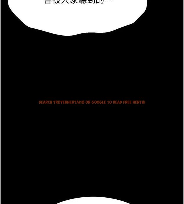 查看漫画選手村:母豬調教 - 第39話-背叛爸爸的獎勵 - tymanga.com中的3641644图片