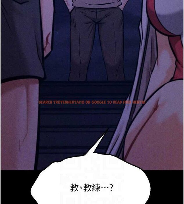 查看漫画選手村:母豬調教 - 第39話-背叛爸爸的獎勵 - tymanga.com中的3641655图片