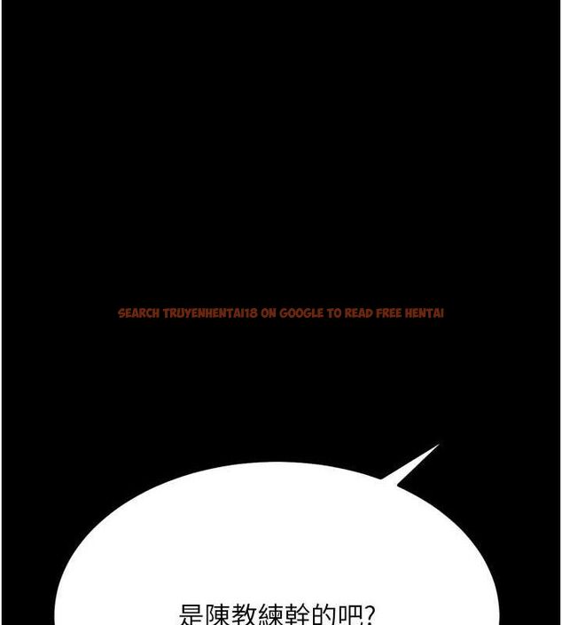 查看漫画選手村:母豬調教 - 第39話-背叛爸爸的獎勵 - tymanga.com中的3641668图片