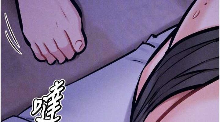 查看漫画選手村:母豬調教 - 第39話-背叛爸爸的獎勵 - tymanga.com中的3641710图片