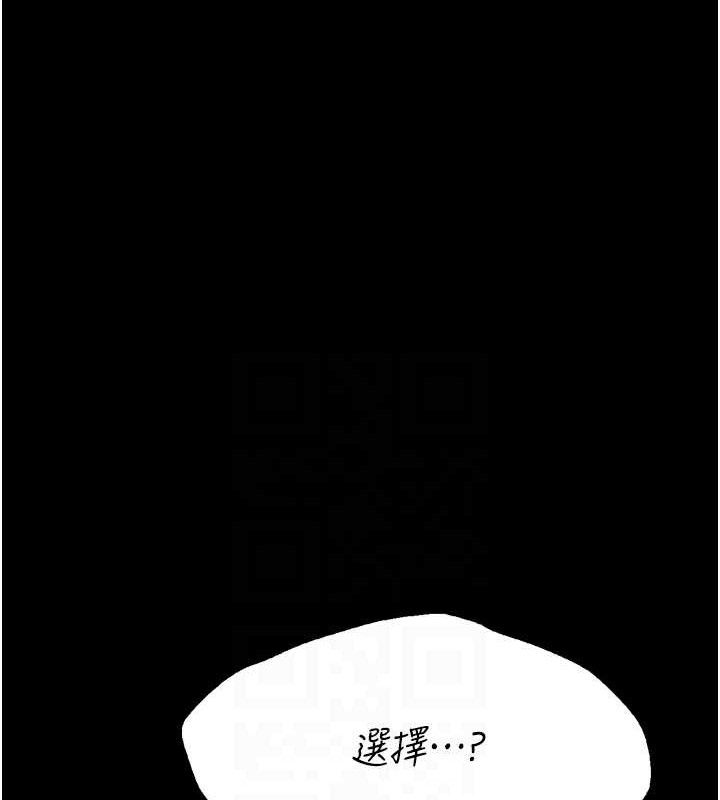 查看漫画選手村:母豬調教 - 第39話-背叛爸爸的獎勵 - tymanga.com中的3641713图片